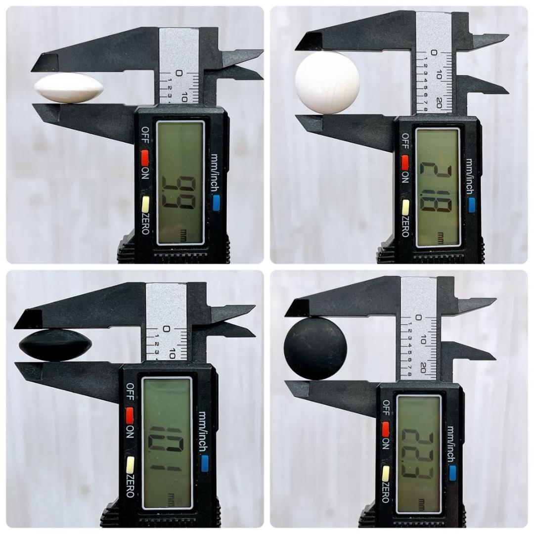 碁石 碁笥 碁盤 セット 本榧 柾目 五寸五分 那智黒石 蛤白石 35号 栗碁笥