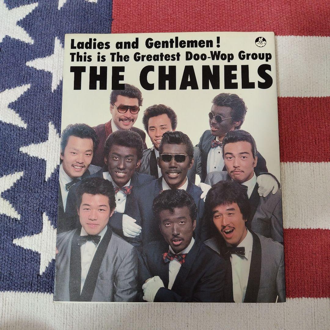 希少】THE CHANELS ザ·シャネルズ 写真集 ラッツ&スター - メルカリ