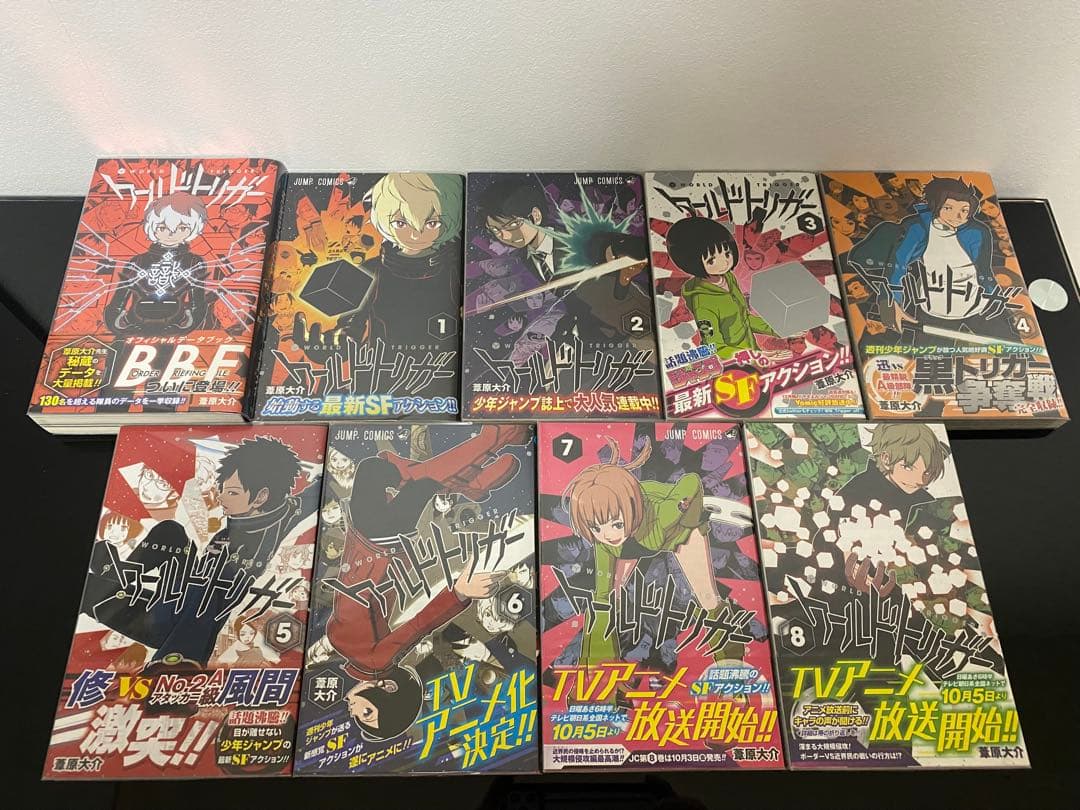 ワールドトリガー 1〜28巻　ファンブック　全巻初版帯付き　特典付き