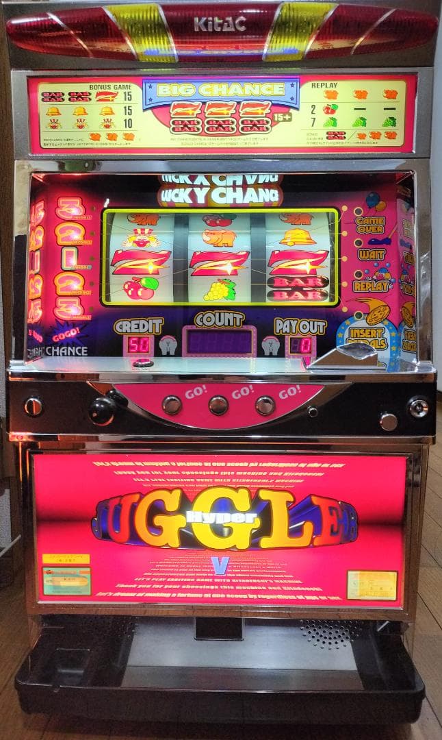 だがし様専用】北電子☆ハイパージャグラーV【コイン不要機付】4号機