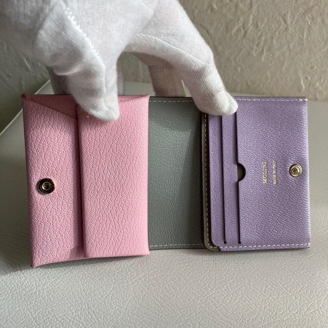 MOLINI モリニ Bifold Compact Wallet 折り財布トープ