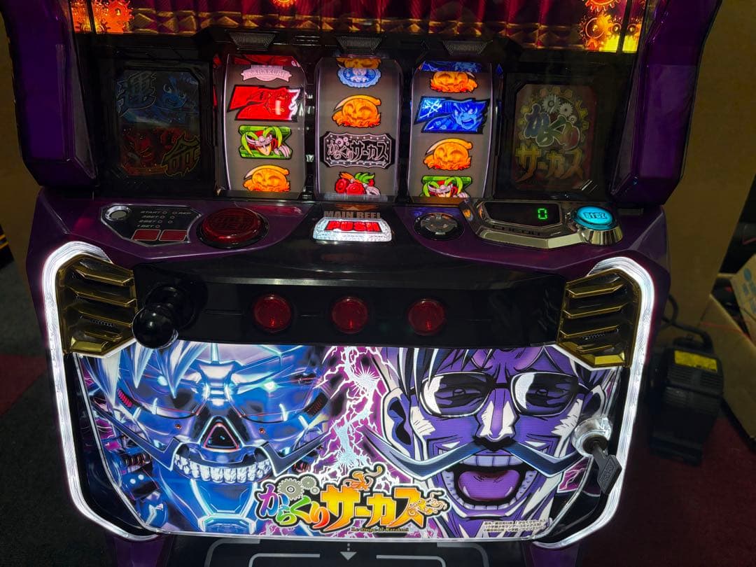 送料込み】‼️ 即購入OK‼️ からくりサーカス実機