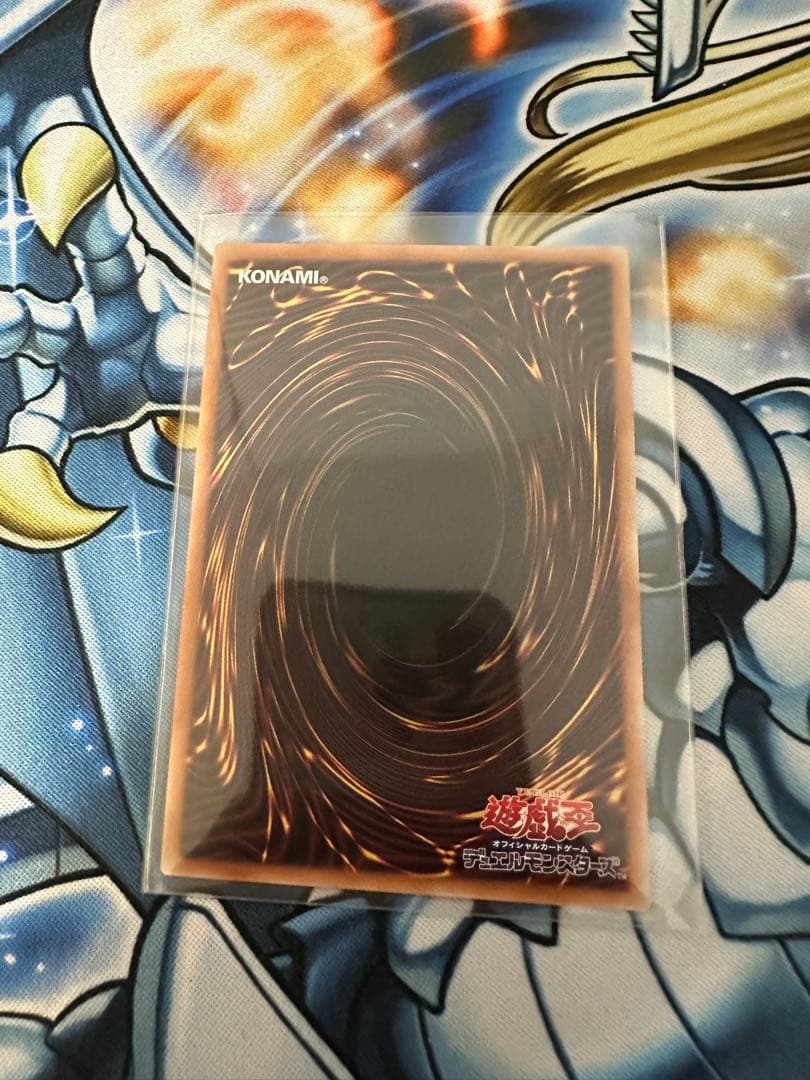 閃刀姫ロゼ　プリズマ