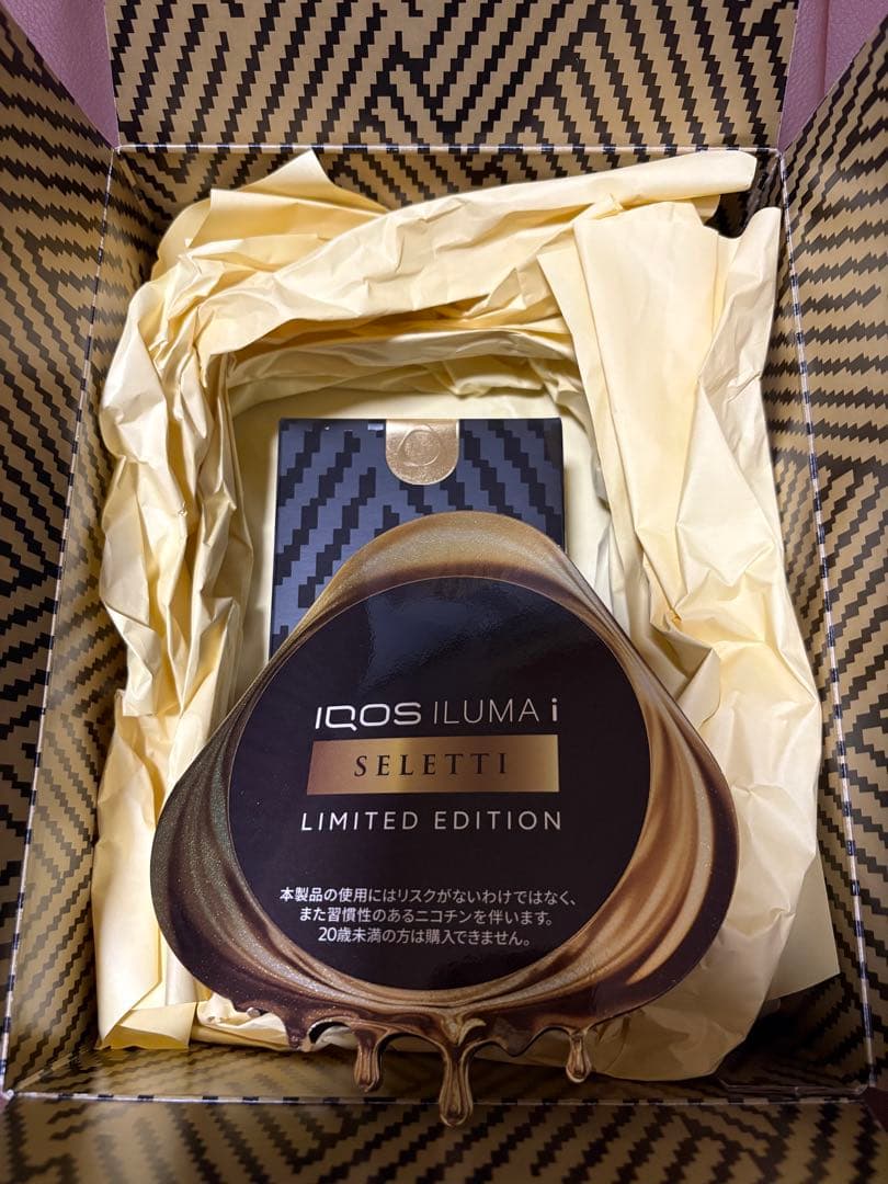 IQOS ILUMA i セレッティ イルマiセレッティモデル 数量限定 新品