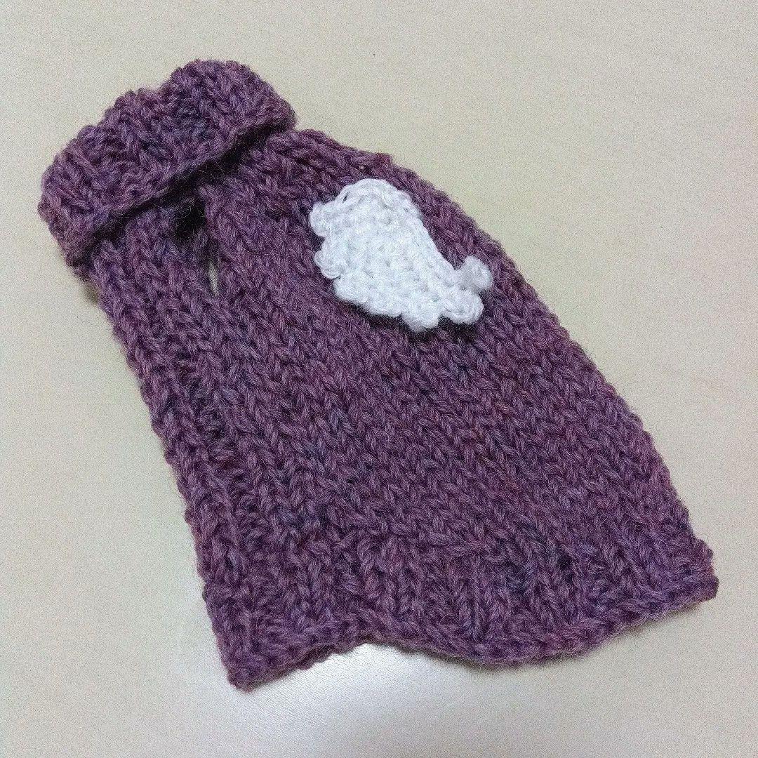 タートルネックニット犬服 天使の羽モチーフ付き ハンドメイド(Sサイズ