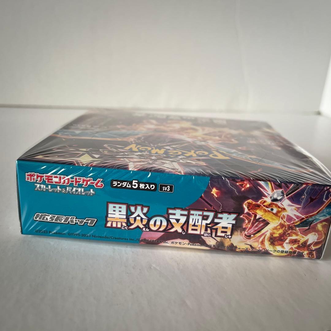 ポケモンカード 黒煙の支配者BOX シュリンク付　ポケセン