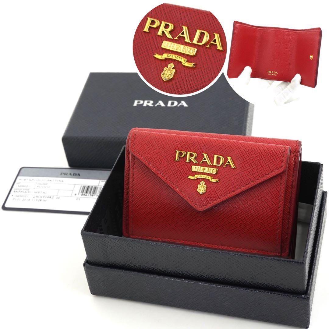 ✨新品未使用・箱付き✨ PRADA ミニ財布 サフィアーノレザー