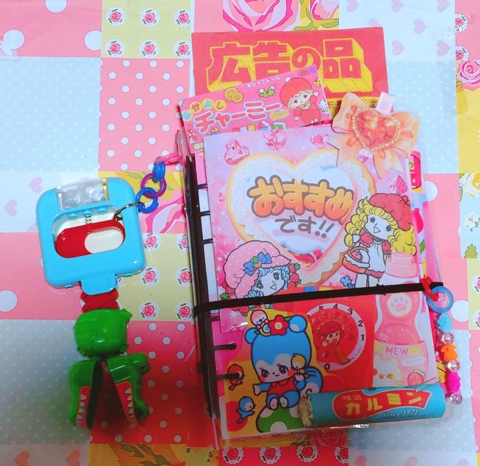 昭和レトロバインダーおすそ分けファイル セット - メルカリ