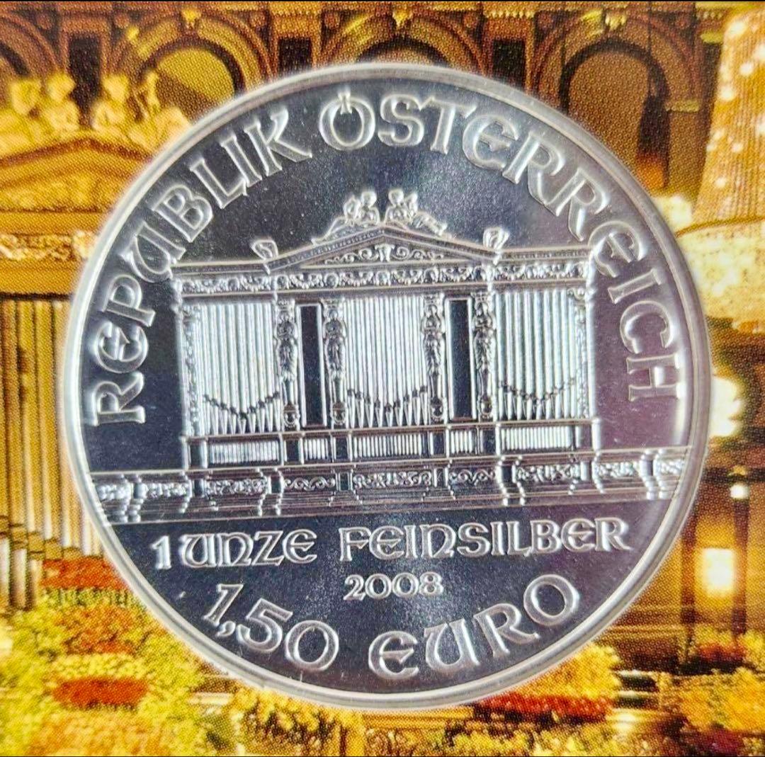ウィーン・フィル銀貨 2008年 Ag999/1000 ウィーンフィル銀貨 ウィーン