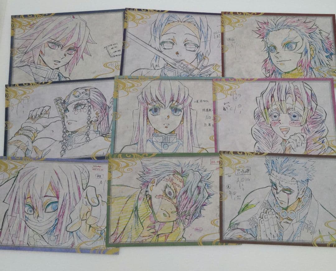 12/16限定【纏めて引き】鬼滅の刃 ufotable ポストカード