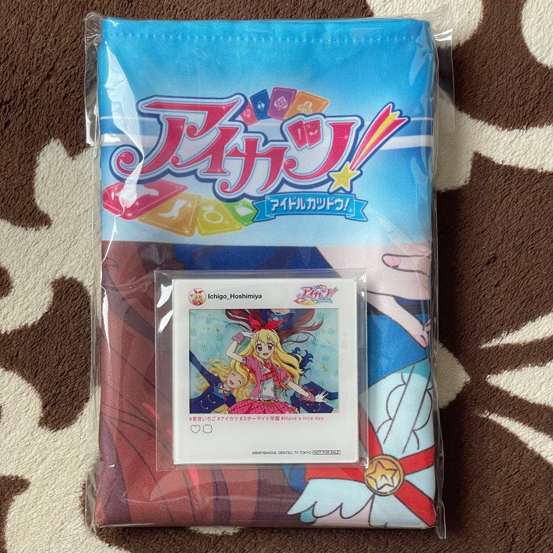 アイカツ！ALL SEASON Blu-ray まつり！！B1布ポスター 価格