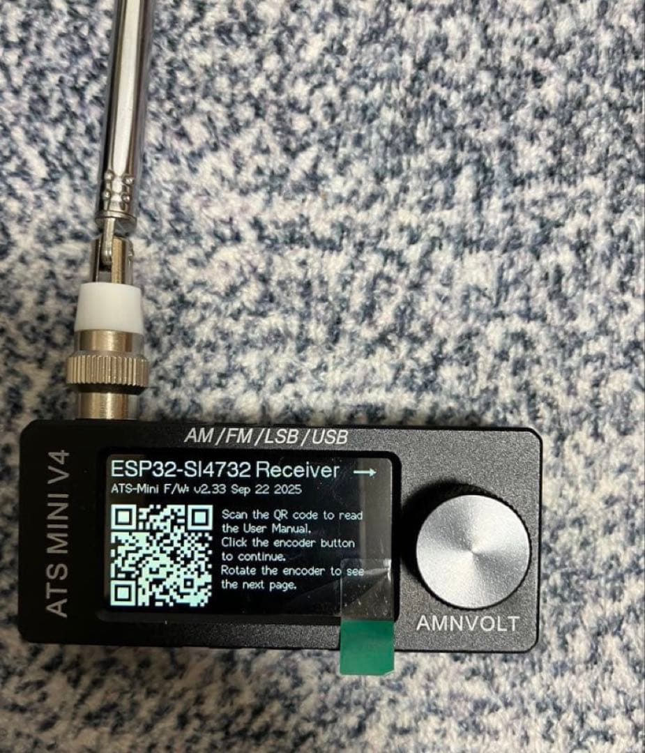 ATS MINI V4メタルファームウェアV2.33 新品未使用 高級metal - メルカリ