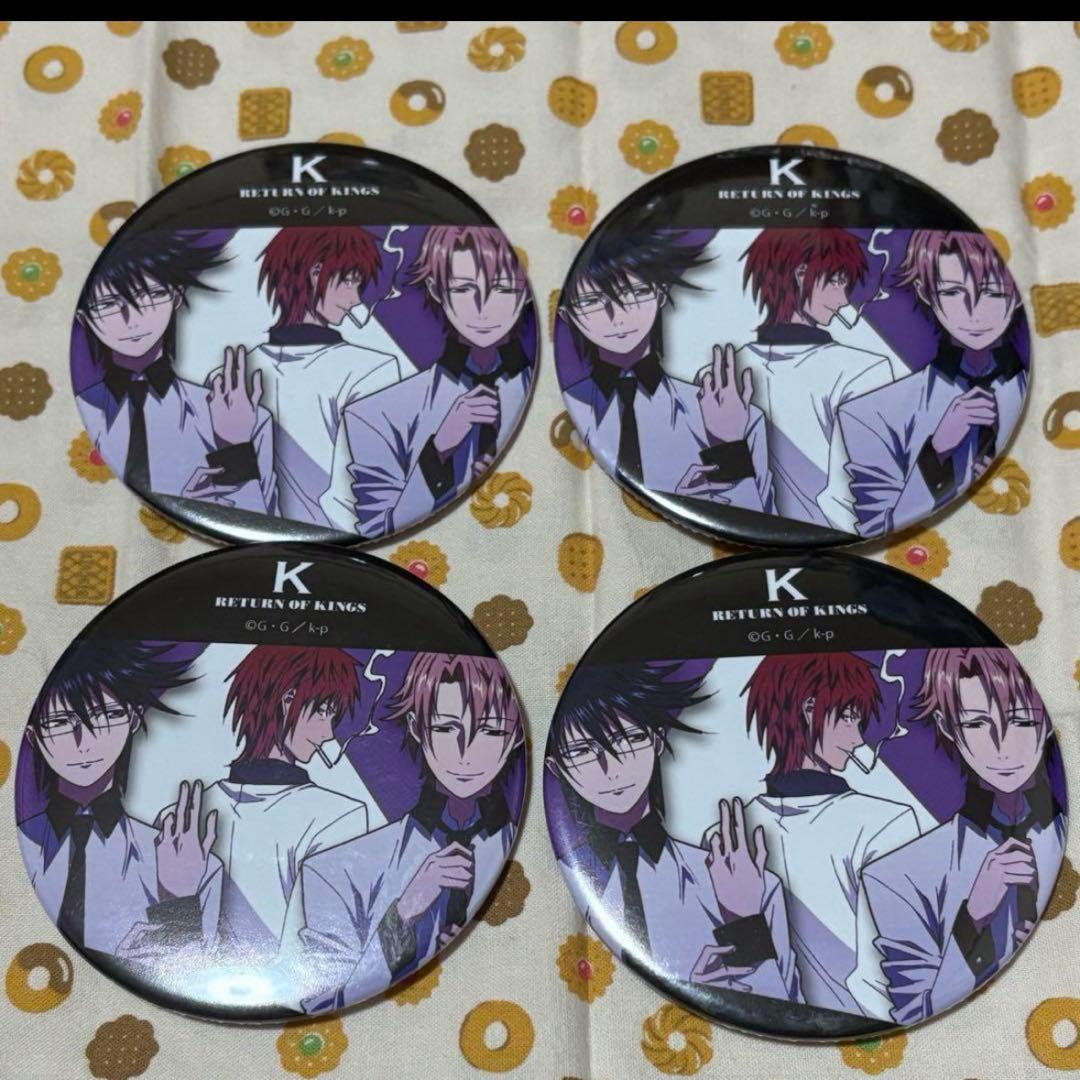 周防尊 八田美咲 アニメK 吠舞羅 グッズ nanacoカード 額縁 イラスト