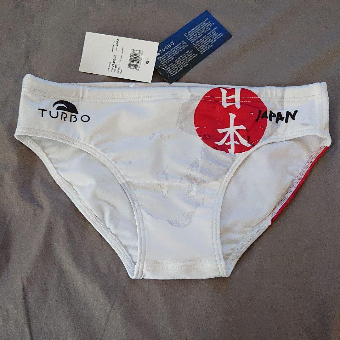 turbo 水球用水着 TURBO 水球 メンズ水着 TURBO JAPAN 公式サイト