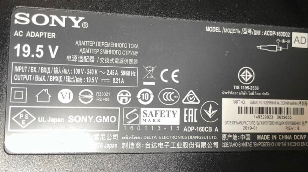 裏側ラック付き)SONY BRAVIA 43インチ 4K 液晶テレビ