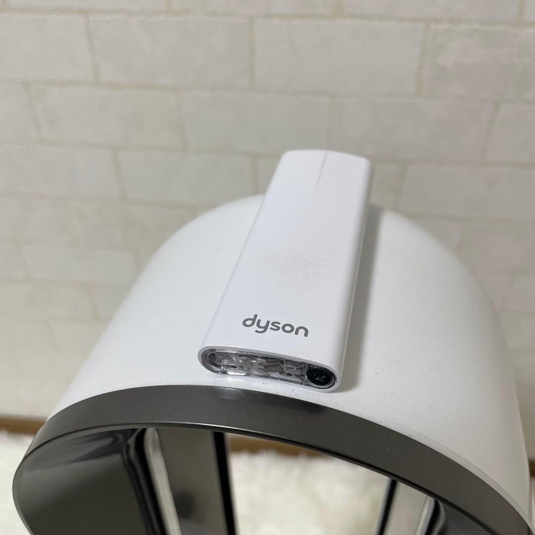 Dyson AM09 ダイソン　Hot+Cool 冷房　暖房　扇風機　2020年