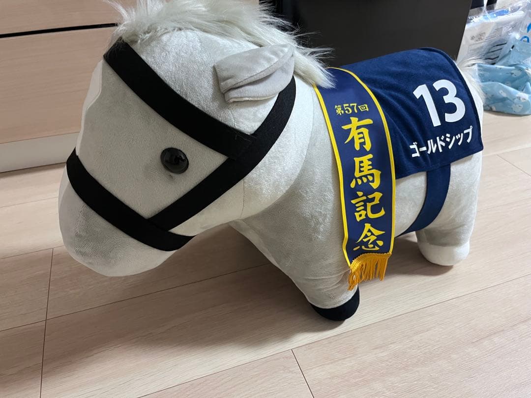 ゴールドシップ 超BIGぬいぐるみ A賞　DMMスクラッチ　お値下げ中