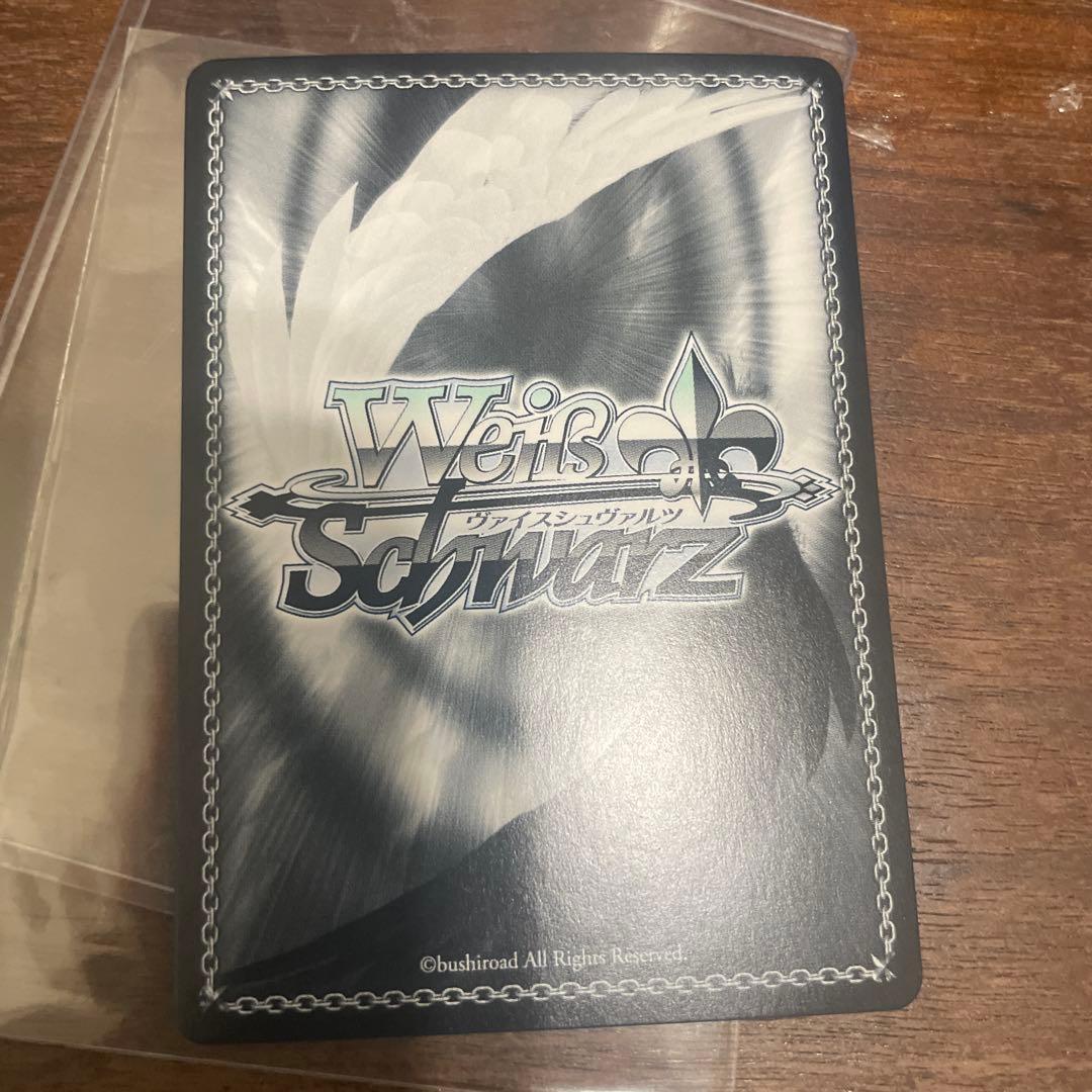 ヴァイス オーバーロード　アルベド　sp