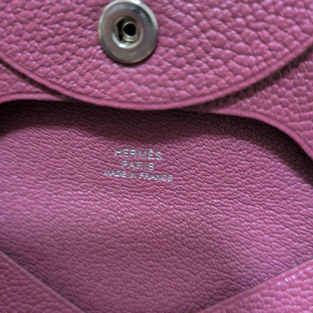 aya　新品未使用 HERMES エルメス バスティア