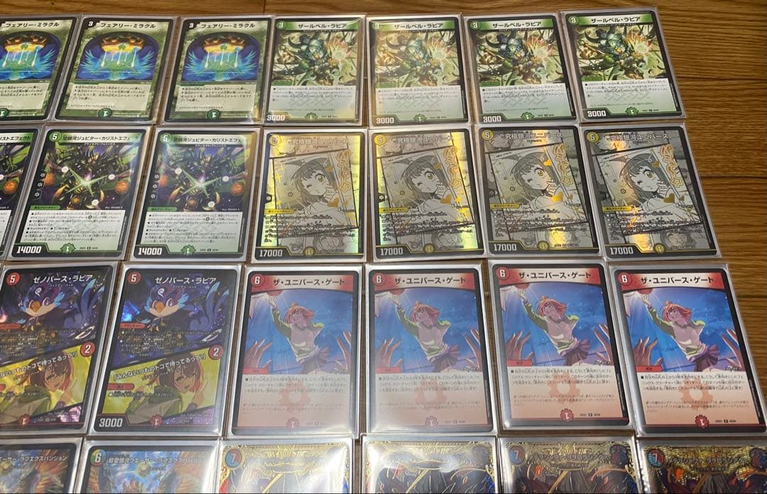 デッキ販売】5cフェニックス