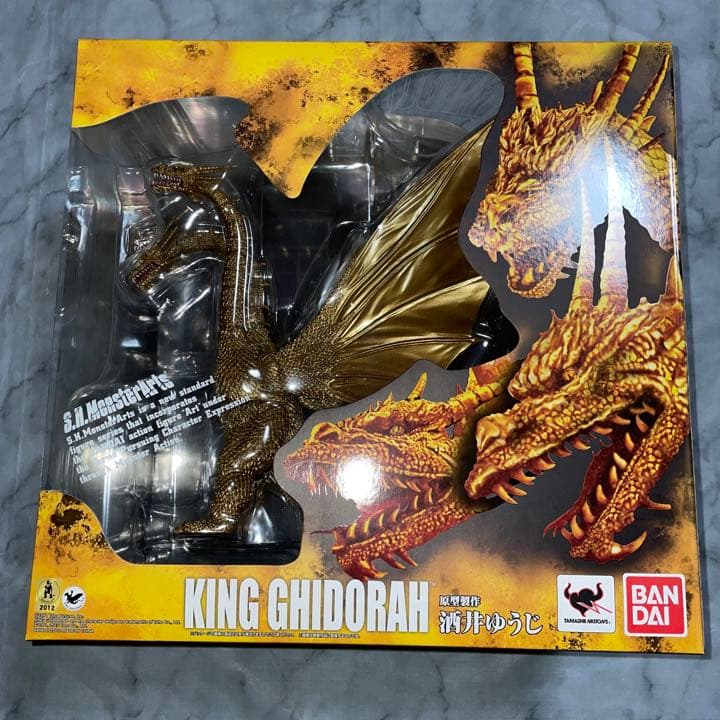 SH.Monsterarts モンスターアーツ キングギドラ