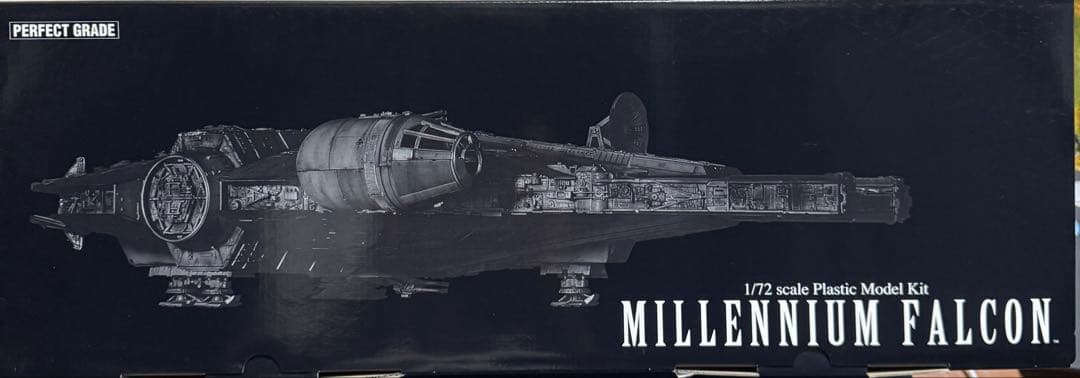 バンダイ PG ミレニアム・ファルコン 1/72