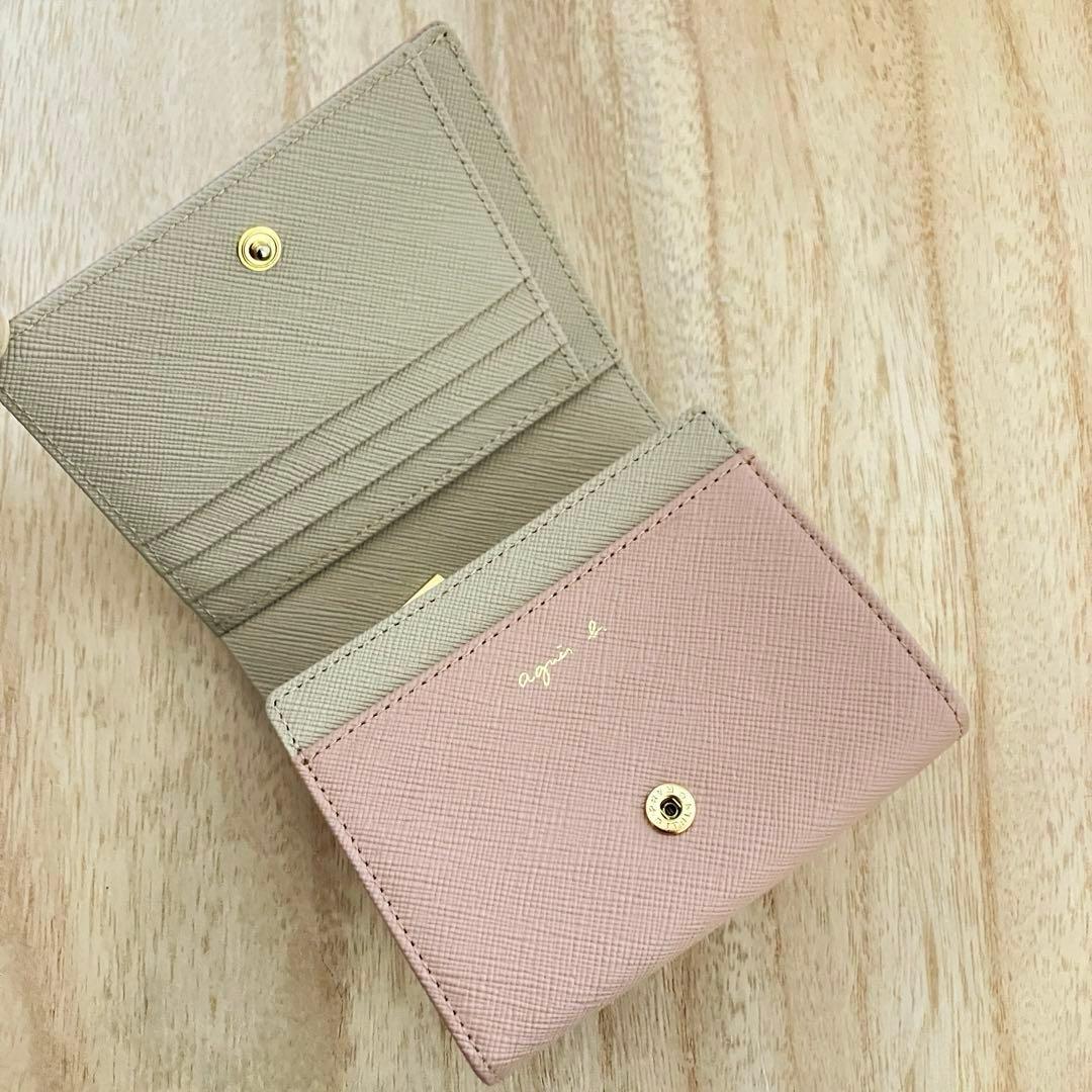 訳あり 未使用 アニエスベー QAW05-01 二つ折り財布 ピンク ベージュ