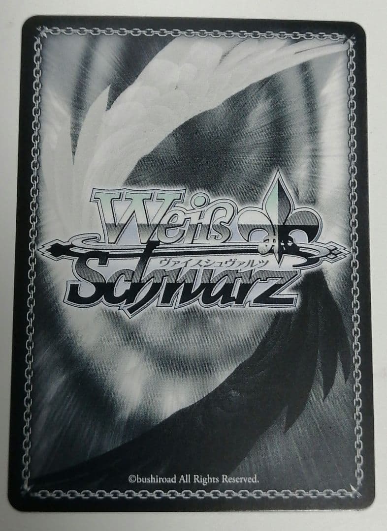 ヴァイスシュヴァルツ エターナルブルーム 渋谷 凛 サイン SP 福原綾香