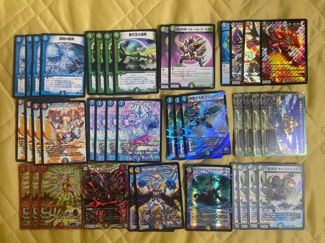 5c ジョリー コントロール 格安デッキ 最終値下げ - メルカリ