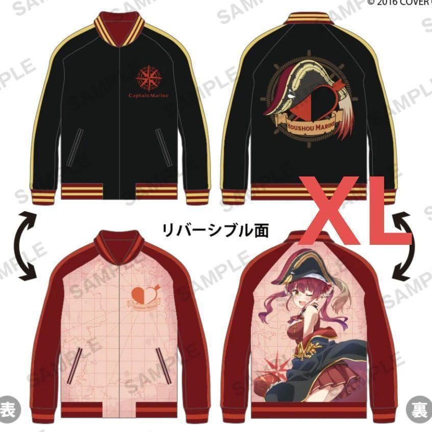 ホロライブ 武士刺繍スカジャン 宝鐘マリン グッズ hololive 限定