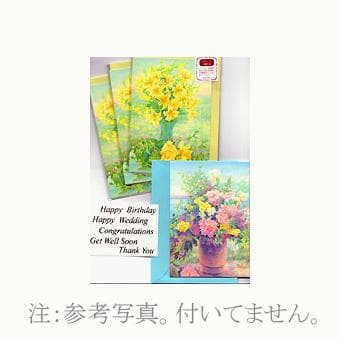 花の絵　花束　花　フラワー　フラワーアレンジ　版画　絵画　アートフラワー