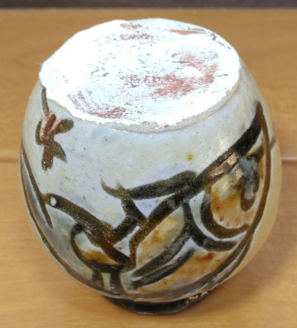 人間国宝 金城次郎 楊立(楊枝立）栞 共箱(本人書付）未使用美品 壷屋焼