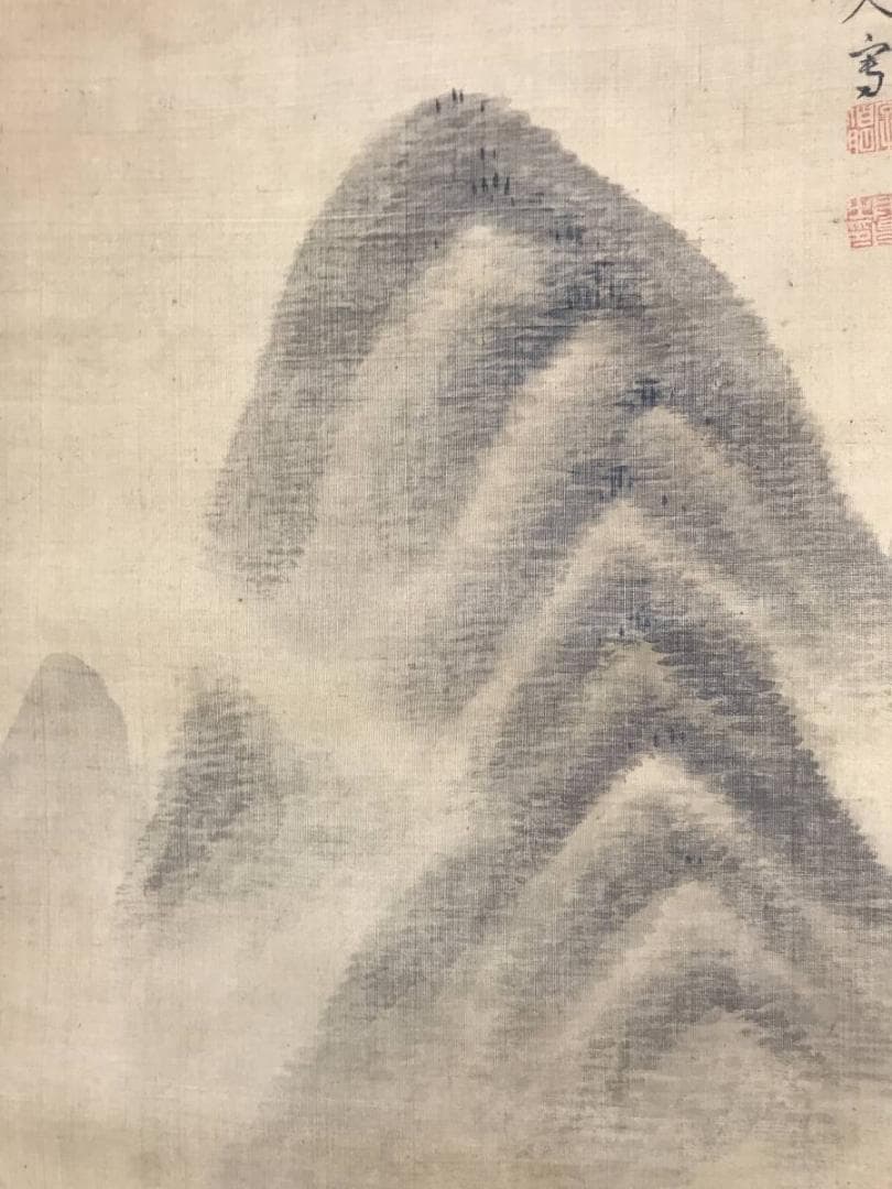 【真作】中林竹洞/米法山水図/幽居図/掛軸/名家伝来/AC-82