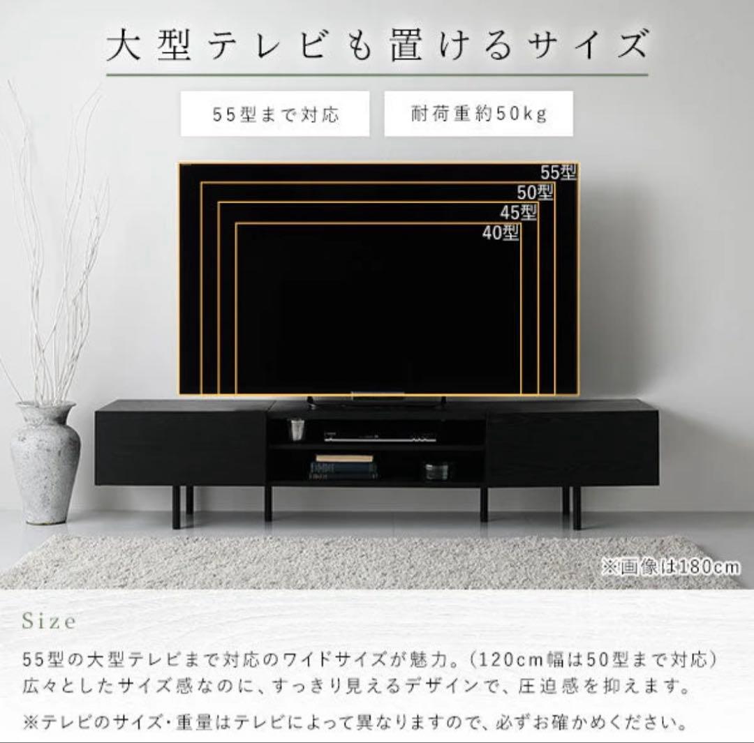 1週間限定値引き8/31まで】モダン グレー テレビ台