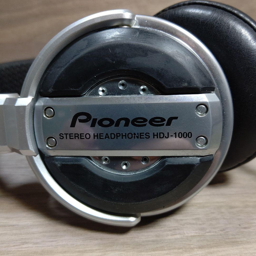 希少 パイオニア DJ用 ヘッドホン HDJ-1000 中古品 希少】HDJ-1000