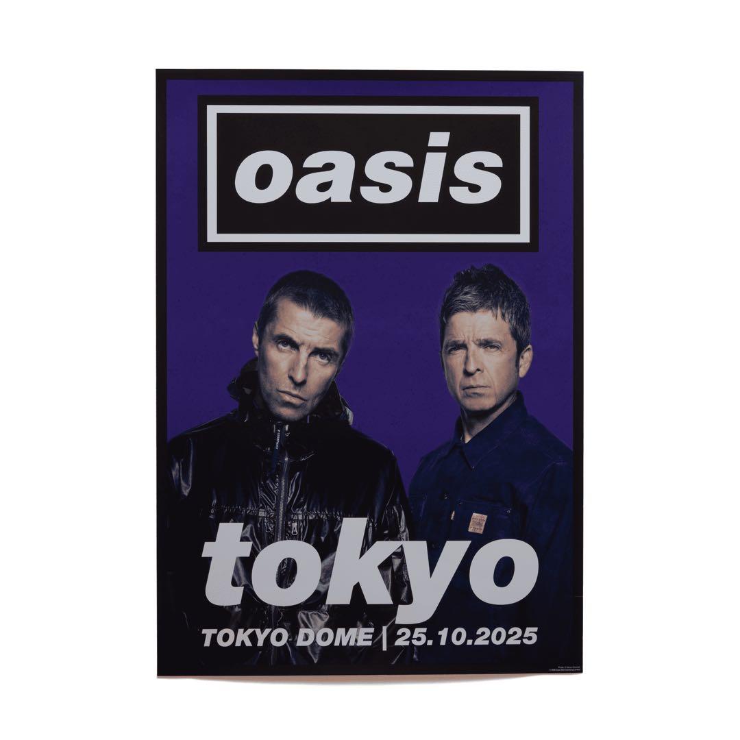 オアシス新春福袋記念グッズセット