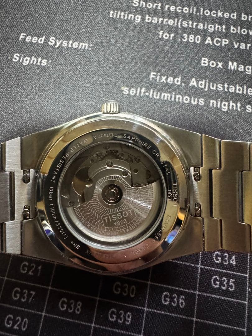 時計 TISSOT PRX POWER MATIC 80