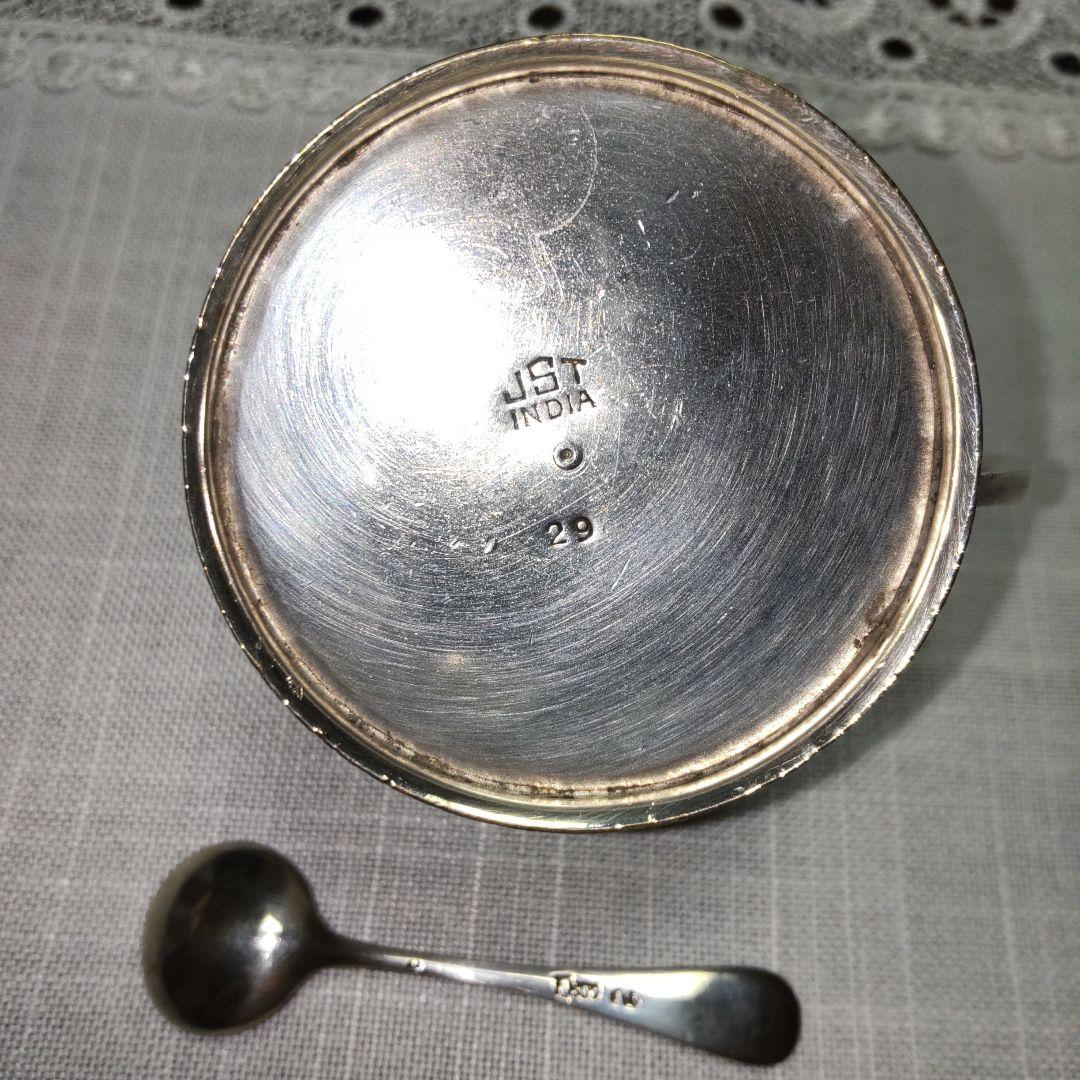 銀製小さなシュガー入れ 工芸品