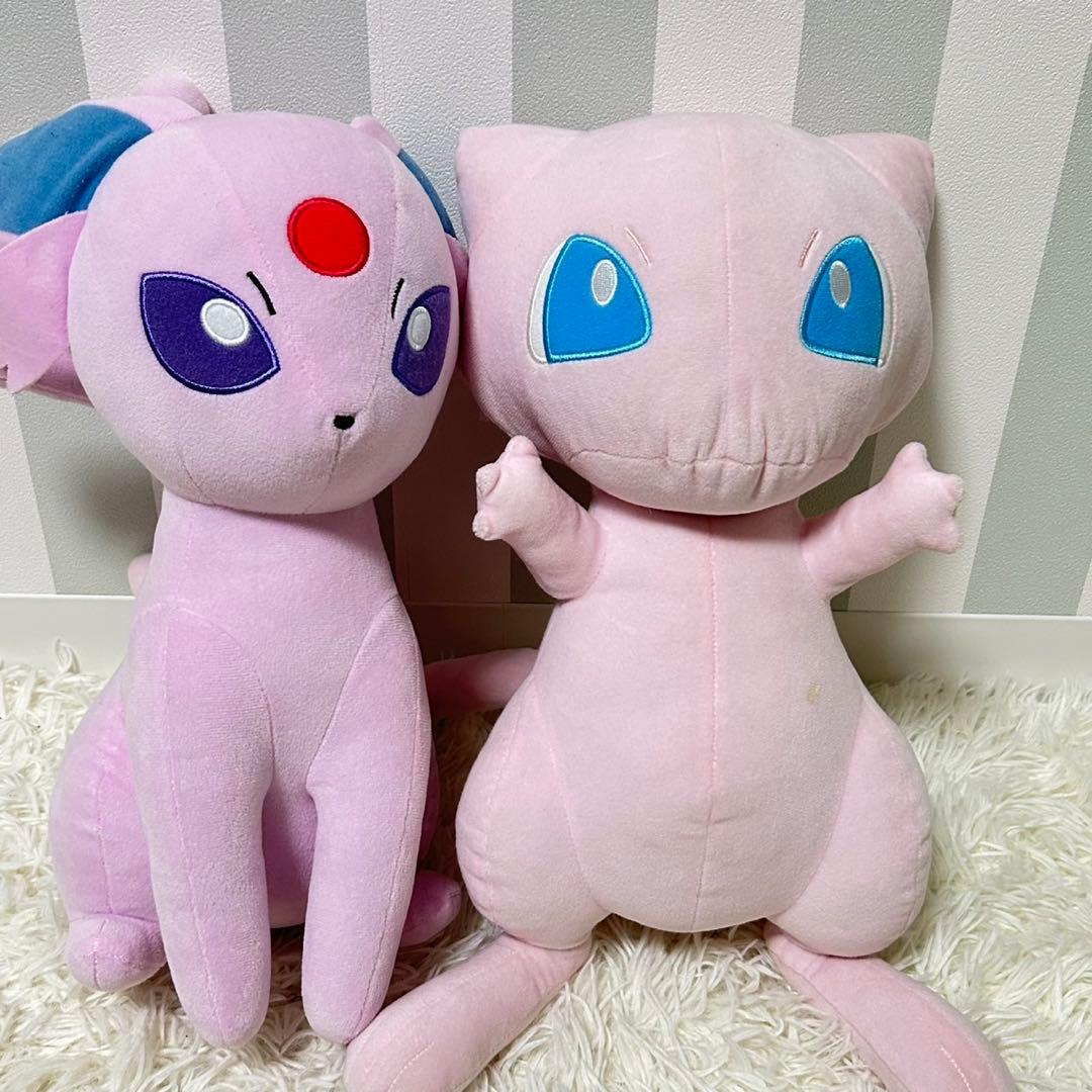 ポケモン　ぬいぐるみ15点セット　ピカチュウ　ミュウ　マスターボール　ポリゴン