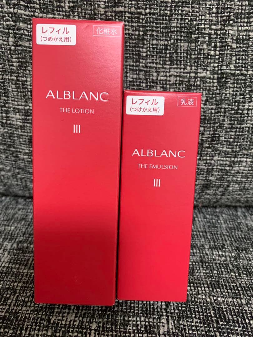 花王ソフィーナ アルブラン Ⅲ 化粧水と乳液セット詰め替え 花王