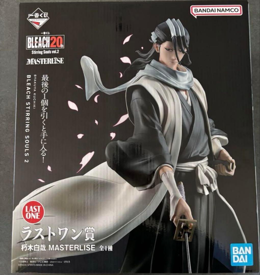 絵画、油絵、F15号、初夏ののエストニア、ラヘマー国立公園、佐原聖春