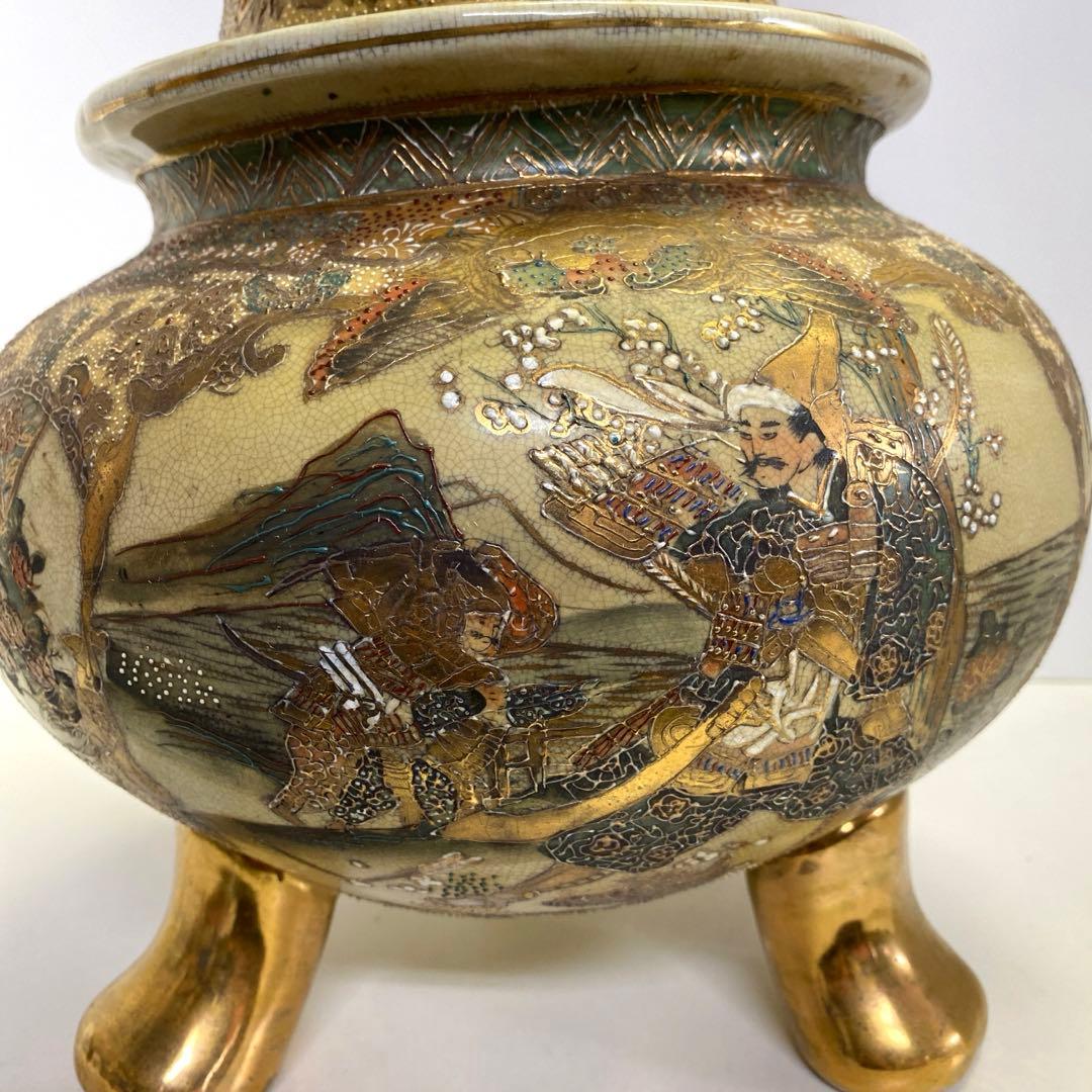 香炉 特大 薩摩焼？ 三足香炉