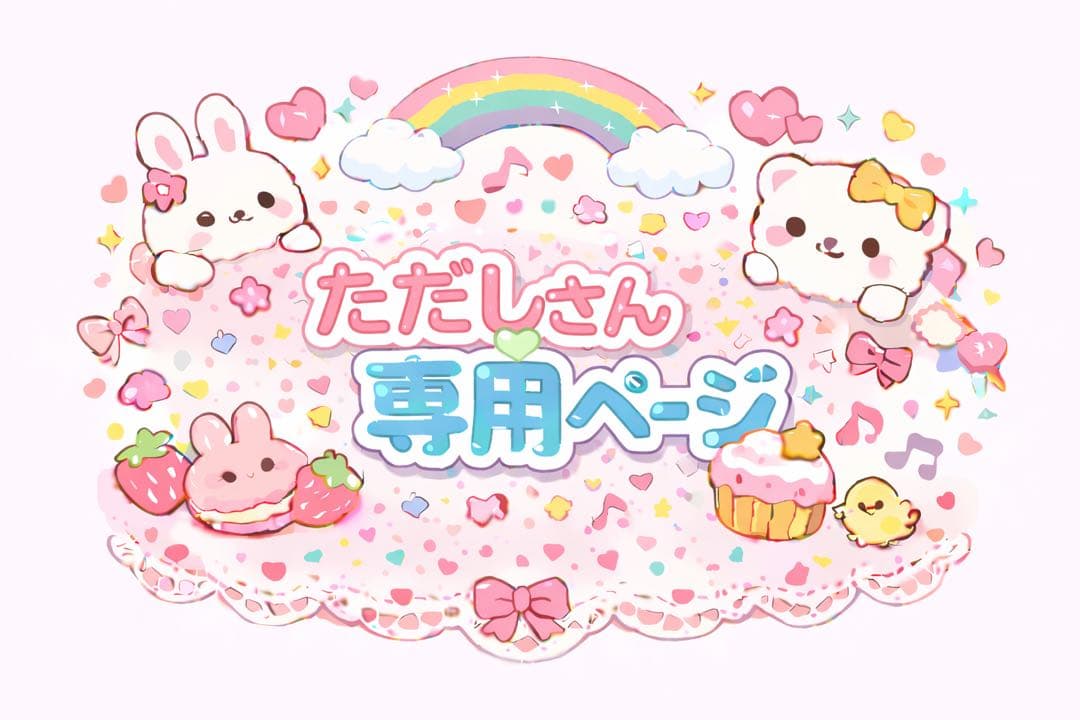 ロイヤルカナン ペルシャ・チンチラ・ヒマラヤン 2kg*3 - メルカリ