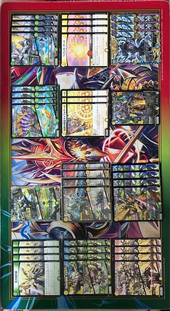 最終値下げ デュエマ天門デッキ