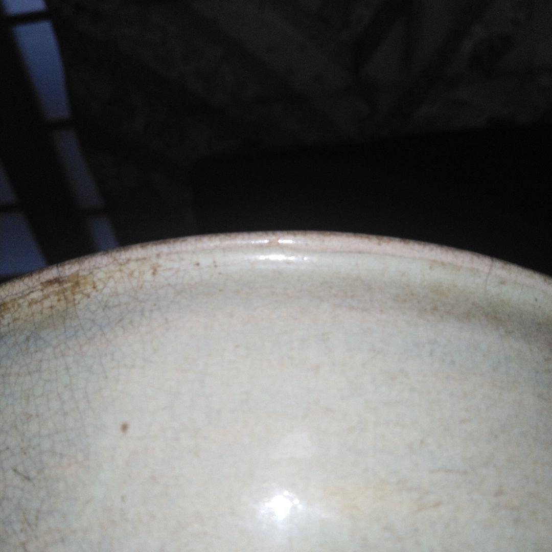 NO264 相馬焼 古相馬 鉄絵皿