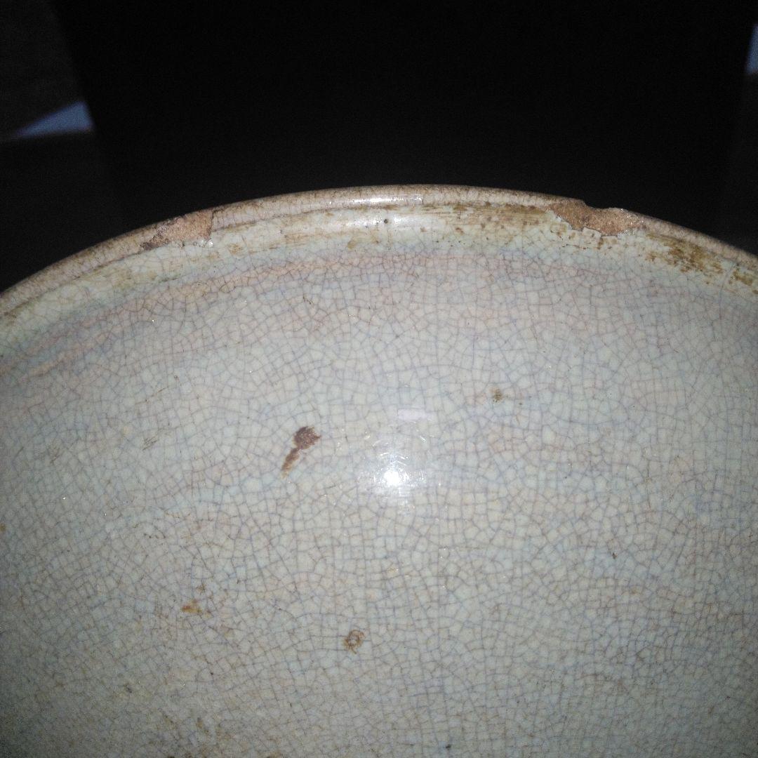 NO264 相馬焼 古相馬 鉄絵皿