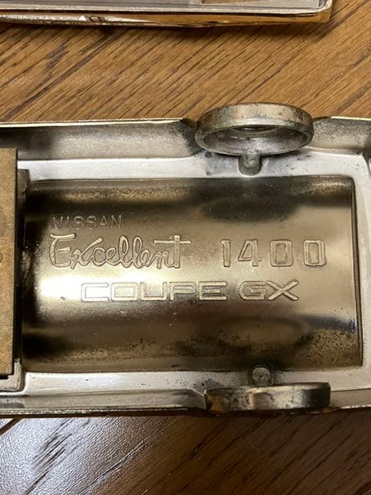 日産　エクセレント1400 クーペGX シガレットケース