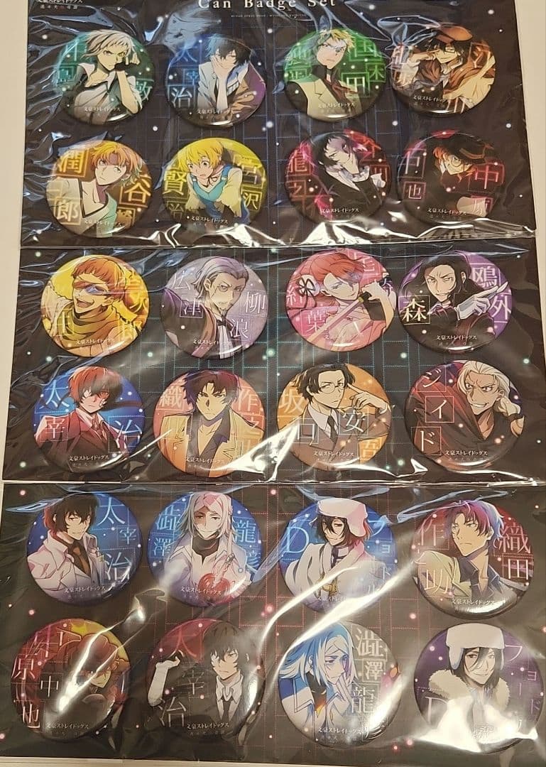 進撃の巨人富士急ハイランド缶バッジ6BOXリヴァイエレンミカサ全種