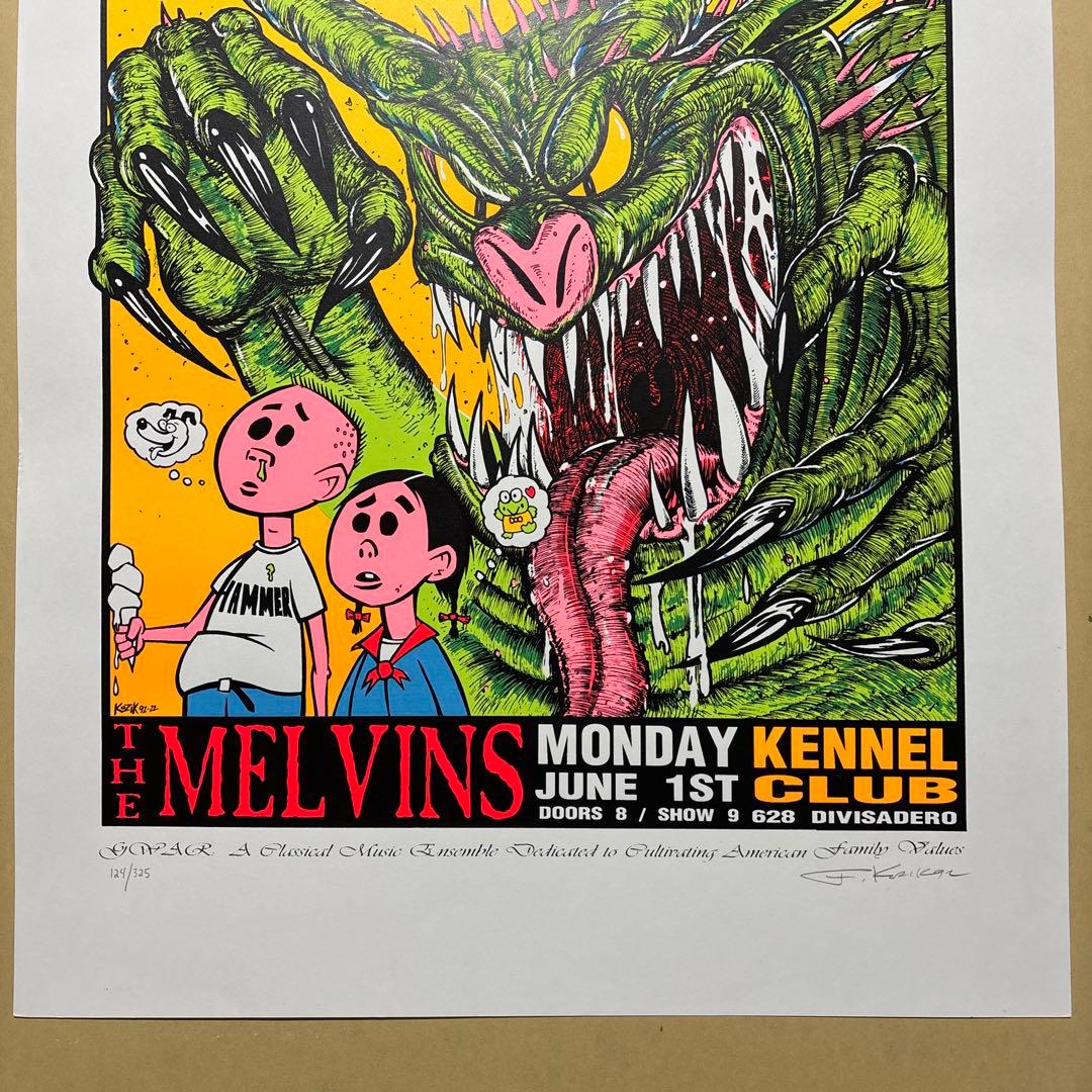 KOZIK GWAR MELVINS シルクスクリーンポスター - メルカリ