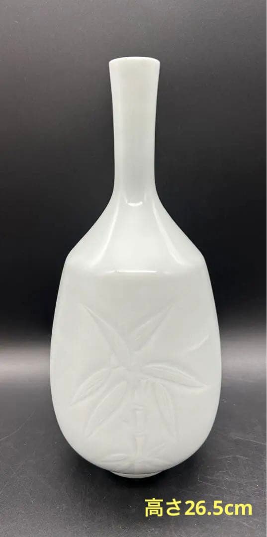 白磁の伝統人間国宝日本伝統工芸井上萬二作白磁竹彫花瓶